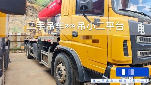 吊小二